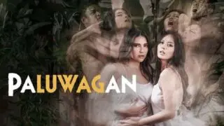 Paluwagan