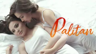 palitan