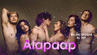 alapaap