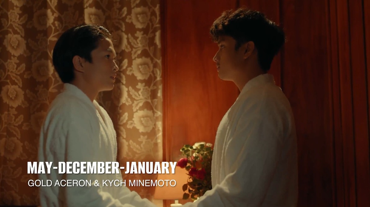 Barako Sex Scene #3