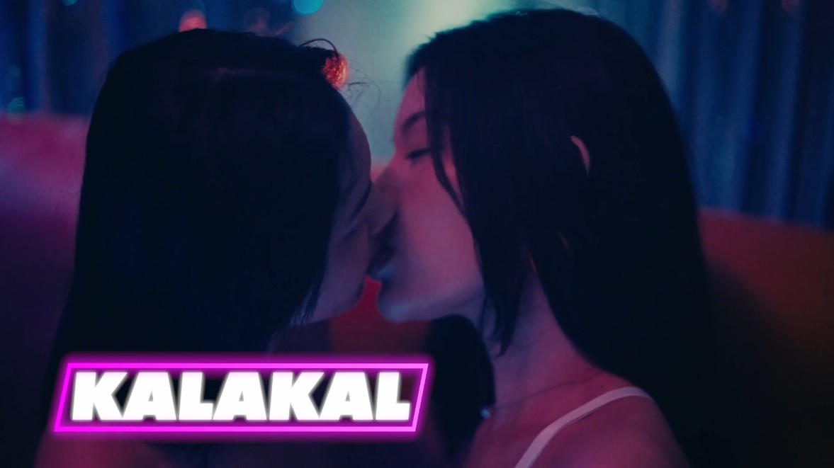 Kiskisan/Dibdiban Sex Scene #11